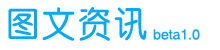 bitpie钱包|比特派钱包|比特派下载安装